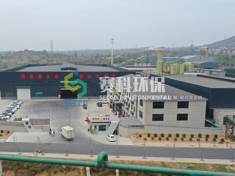 Secco k&ouml;rnyezet