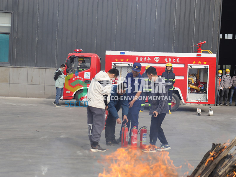 tűzf&uacute;r&oacute;