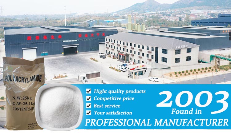 A poliakrilamid (PAM) kiválasztása és teljesítménye a textilfestező szennyvízkezelésben