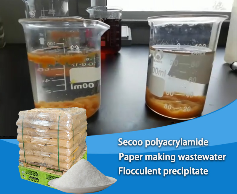 Poliakrilamid (PAM) a papírgyár szennyvízkezeléséhez: kiválasztás és hatékonyság